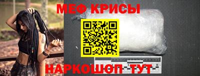 бутик Пугачёв
