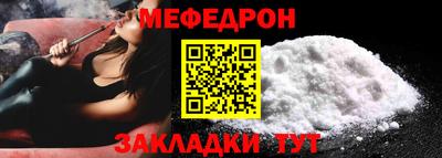 бутик Пугачёв