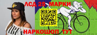 бутик Пугачёв