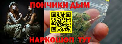 ешки Рыбинск