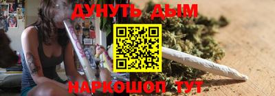 ешки Рыбинск