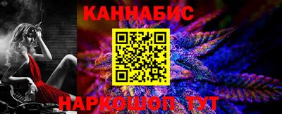 бутик Пугачёв