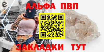 бутик Пугачёв
