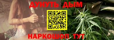 бутик Пугачёв