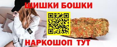 марки nbome Пыть-Ях