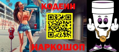 марки nbome Пыть-Ях