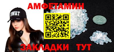 бутик Пугачёв