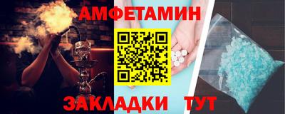 марихуана Пушкино