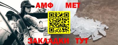 ешки Рыбинск