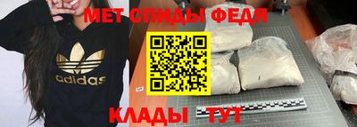 марки nbome Пыть-Ях