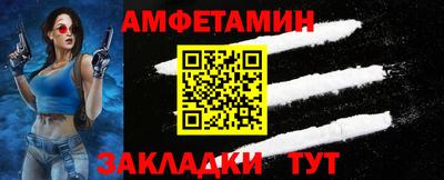 бутик Пугачёв