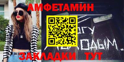 марки nbome Пыть-Ях