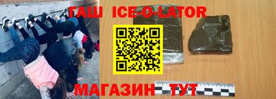 бутик Пугачёв