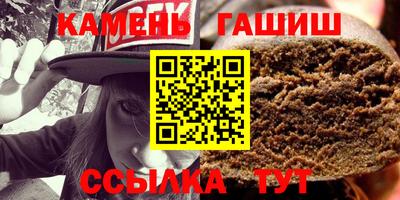 марки nbome Пыть-Ях