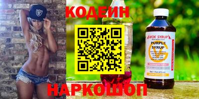 шишки Рязань