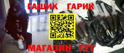бутик Пугачёв
