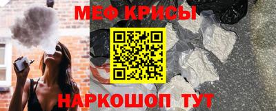марки nbome Пыть-Ях