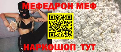 марки nbome Пыть-Ях