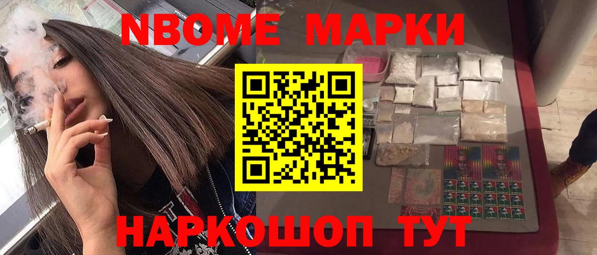 Сосновоборск  Лсд 25 экстази ecstasy  ЛСД экстази ecstasy  Вход с VPN 
